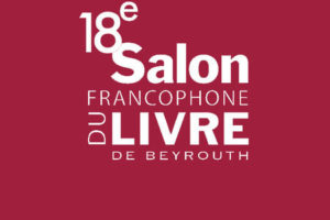 Salon_du_livre_francophone-89a2a