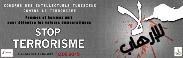 Banderole intellectuels